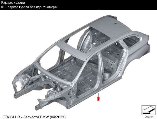 Audi a8 каркас кузова